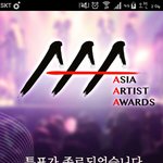 [EXO] 야야야 <b>aaa</b>미션충전소 들어갔는데