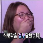 [EXO] 항상 <b>이란</b> 심정이야