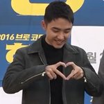 [EXO] 뚜뚜 <b>손하트</b>