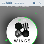 [방탄소년단] 애들 잘 견딜거라 <b>믿음</b>