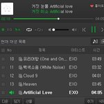 [EXO] 나 약간 뭐라해야되지 신기? 그런거 있는 거 같음