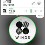 [방탄소년단] 공굿 <b>줄</b>도 짤려?