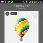 [방탄소년단] 대리구매는 못해<b>주나</b>..ㅠㅠ