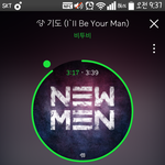 [BTOB] 오늘<b>역</b><b>조공</b>했대