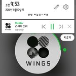[방탄소년단] 씨11큐가 나눔 막는데