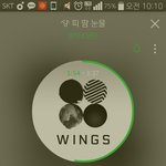 [방탄소년단] 지금 공굿줄인데 <b>아크릴</b> 스탠드 사진있는 이삐ㅜㅜ?
