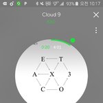 [EXO] 하아 ㅅㅂ 난 시상식 하나도못갈<b>예정</b>