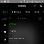 [BAP] 일본활동곡 fly high 정말 맘에 안든다