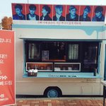 [BTOB] 멜<b>디들</b> 오늘은 주말이니까