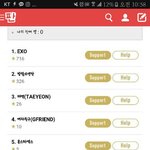 [EXO] 아 씨팔 웃겨디짐ㅋㅋㅋㅋㅋㅋㅋㅋㅋㅋㅋㅋㅋㅋ