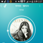 이거 뭔 앱<b>이양</b>??
