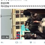 [BTOB] 미니팬미팅..하..나는왜