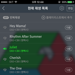 [EXO] 패딩 추천 좀 ㅠㅜㅜㅠ