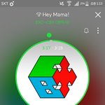 [EXO] <b>비글</b>미 아직 안 죽어 버렸으