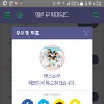 [세븐틴] ㅅㄷ비공식굿즈 <b>사도</b>되는거야???