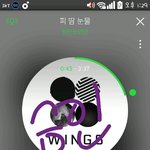 [방탄소년단] 마마진짜포기함?? 스밍도?