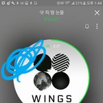 [방탄소년단] 얘들아 나눔하는홈마한테 말좀해보면안돼?ㅠㅠ