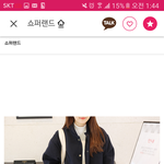 [댓글부탁해] <b>이옷</b>은 뭐랑 어울릴것같아??????