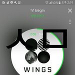 [방탄소년단] 이삐들 손떨려요