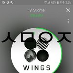 [방탄소년단] 이삐덜