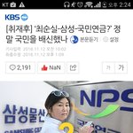 여러분 꼭 봐주세요