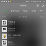 [방탄소년단] 헐 나 <b>어떡</b>해 아파서 자다가 지금일어났는데