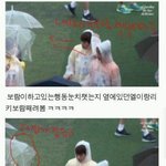 [댓글부탁해] 역대급 소름인 티아라 <b>우산</b> 사건