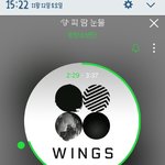 [방탄소년단] 우리 활동 끝났다고