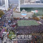 얘들아 서울 광화문 광장 사람 대박이다