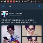 [EXO] <b>이</b> <b>집</b>마=나