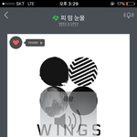 [방탄소년단] 나 글쓰려다 퇴장 당할뻔 + 화장실 꿀팁