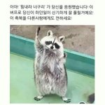 위로가 되는 노래/힘이되는 노래 추천해<b>주장</b>!!