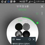 [방탄소년단] +스밍추가)이삐들 화장실이삐야