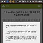[EXO] ㅅㅂ이거 꼭 해야하는거냐