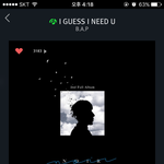 [BAP] ㅅㅂ <b>무대</b>의상은