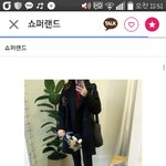 애들아 <b>코트</b> 괜찮아?