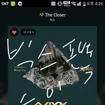 [VIXX] 음ㅇ중ㅅ 빅스 <b>차례</b> 지났나요?