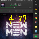 [BTOB] +) 음중놓친 멜<b>디들</b> 드루와 (기도, 뉴맨)