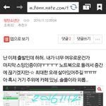 [방탄소년단] 2층 사이드 <b>시야</b> 괜찮다!!