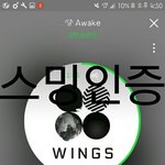 [방탄소년단] 이거 쓴 앤데 Y01 1열시야 갖고왔어
