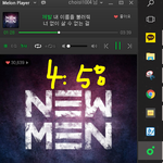 [BTOB] 오늘도 라이브ㄷㄷ갓<b>투비</b>