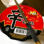 [EXO] <b>점심</b>안먹어서 지금먹는다