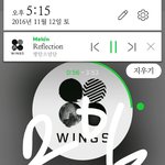 [방탄소년단] 지금 <b>이불</b><b>킥</b>한데ㅜㅜ