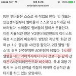 [EXO] 응 너네 힛맨뱅이