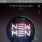 [BTOB] 한번더 올린다 대<b>리스</b>밍 가능한 애 없냐