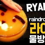 [힘든<b>육아</b>] 뽀로로 물방울떡 영상보여줬더니 좋아하네요 엄청