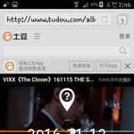 [VIXX] 중국<b>감자</b>