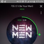 [BTOB] 팬싸