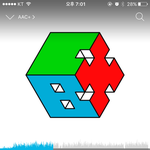 [EXO] 지금 <b>불</b>껐음