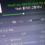 [EXO] 화장실이라 <b>불</b> 못 끔...ㅈㅅ...